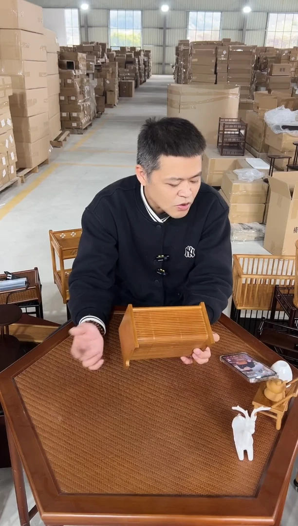 【闪购商品】高山楠竹板材板材