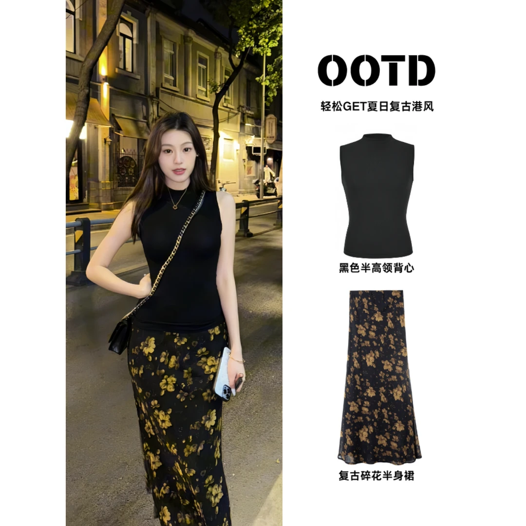 黑色碎花半身裙长裙子套装女夏2025新款薄纱复古新中式包臀裙