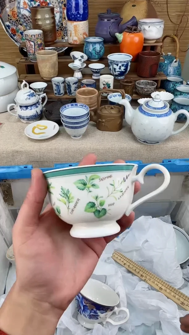 【闪购商品】瓷片茶盏陶瓷陶器