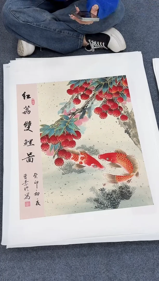 国画同类型随机荔枝鱼