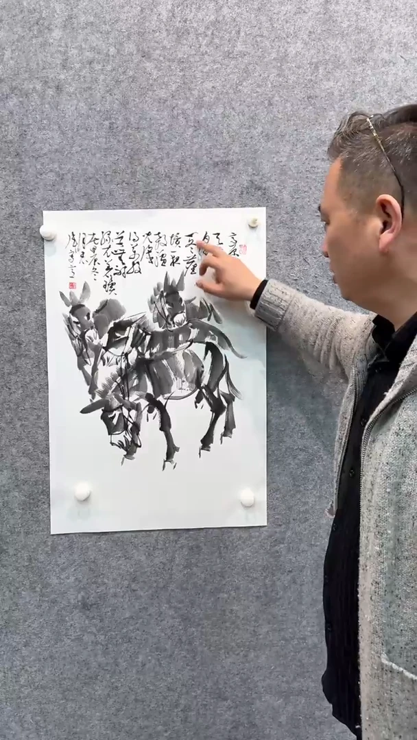 【闪购商品】国画pmw不二轩旗舰店国画LHW2