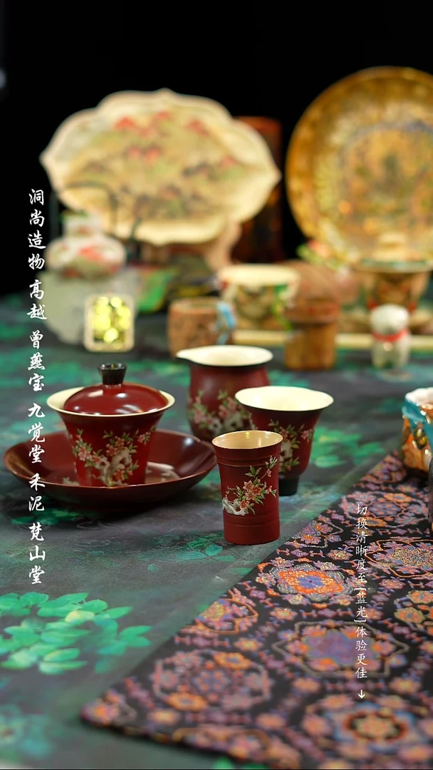 【闪购商品】咖啡色············一套