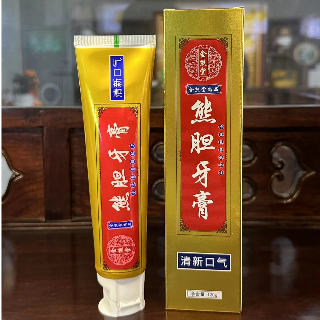 【熊博士辉兄】长牙膏清凉健齿清新草本护龈可外用