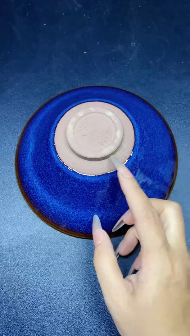 茶盏128