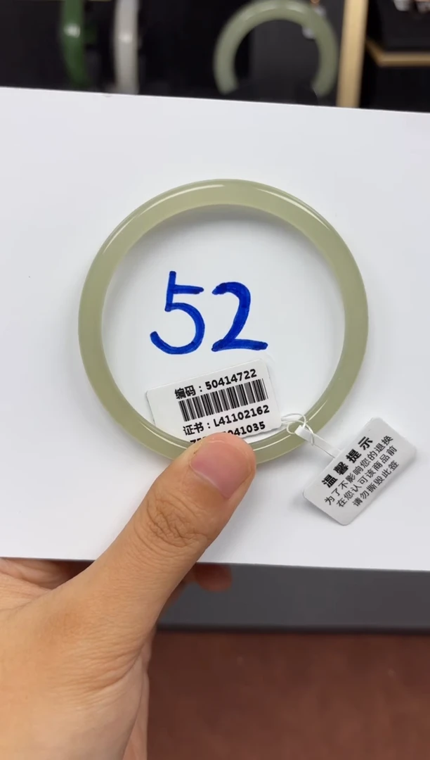 和田玉手镯未镶嵌4722