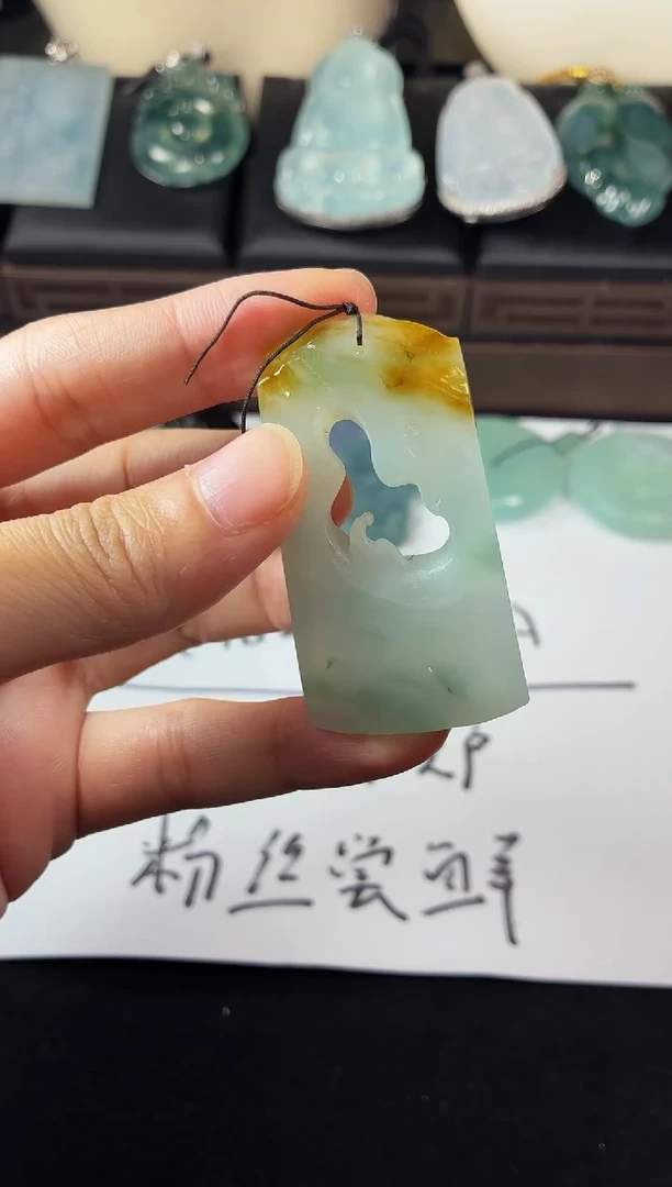 未镶嵌定制翡翠翎5034毛货不退不换