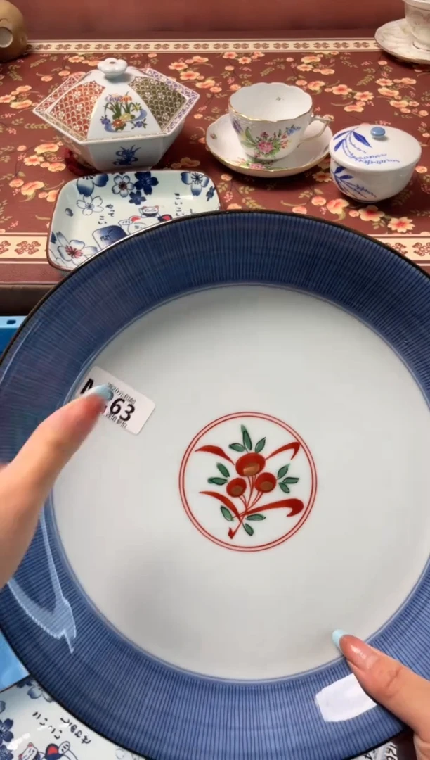瓷片U瓷器瓷器M263