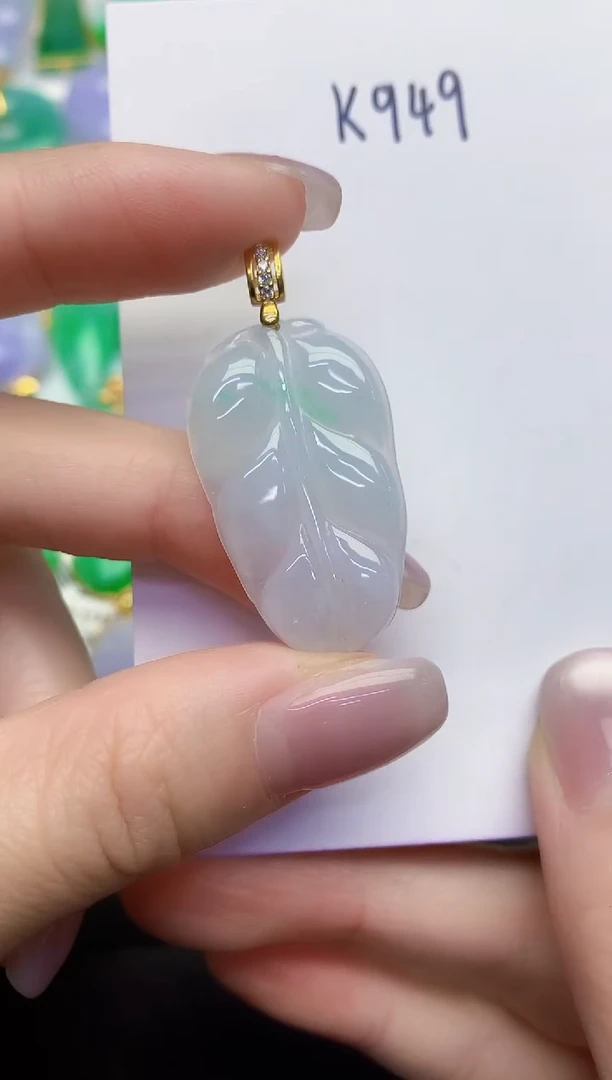 颈饰未镶嵌翡翠缅甸天然翡翠A货