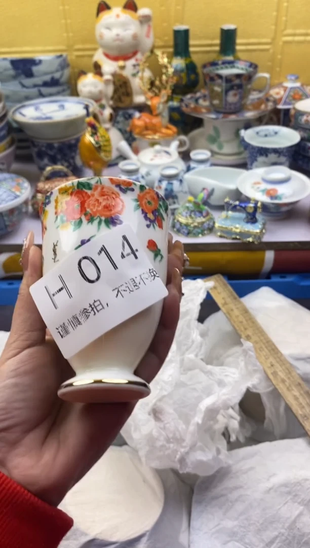 【闪购商品】茶宠014请谨慎参拍.不退不换.