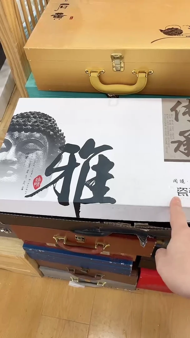 【闪购商品】窑主茶具窑主茶具@TZ651