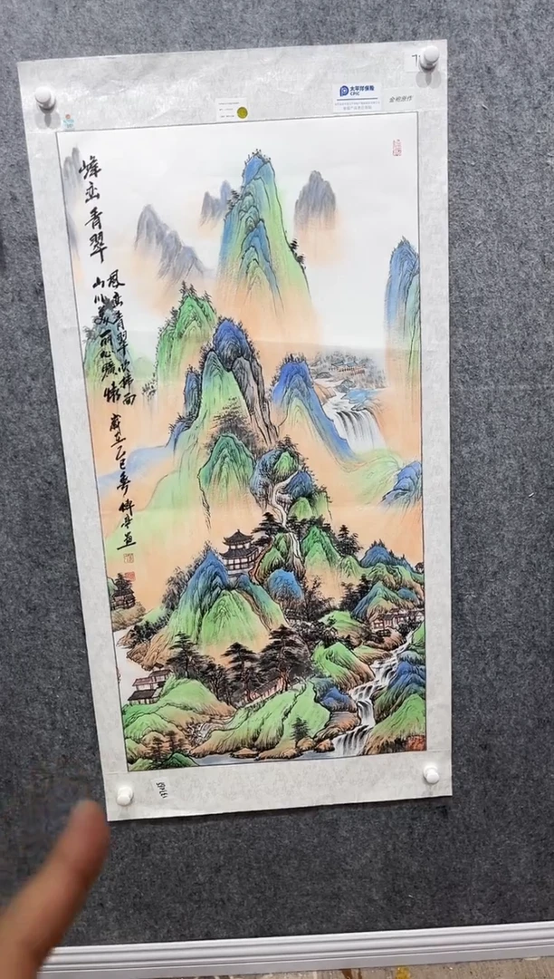 国画张传亭老师作品