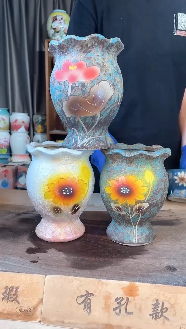 摆件2-217口12高17  微瑕3个