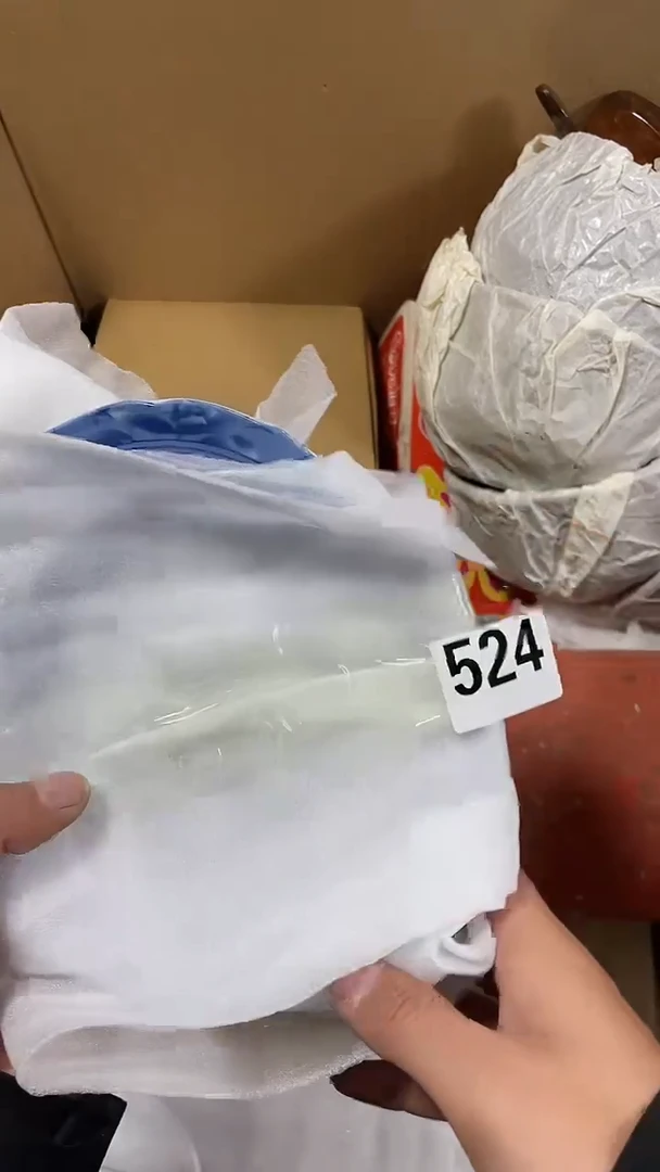 大谷/精品/回流/瓷器999