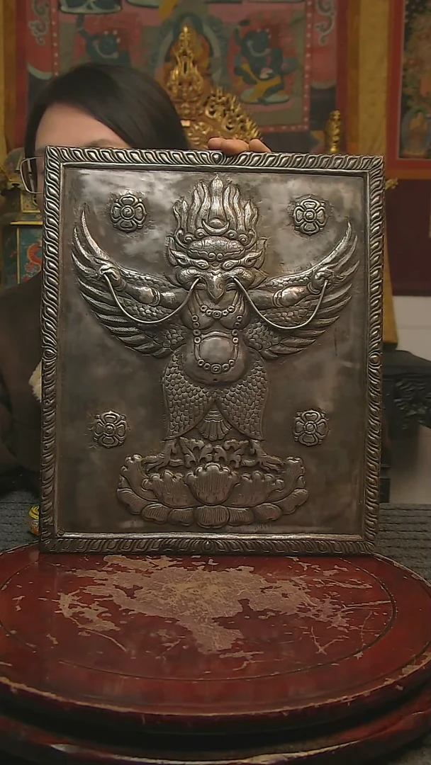 铜用****0收藏摆件00001