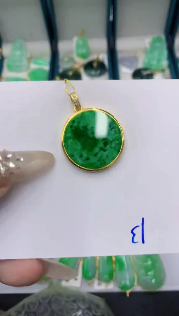 颈饰未镶嵌翡翠翡翠