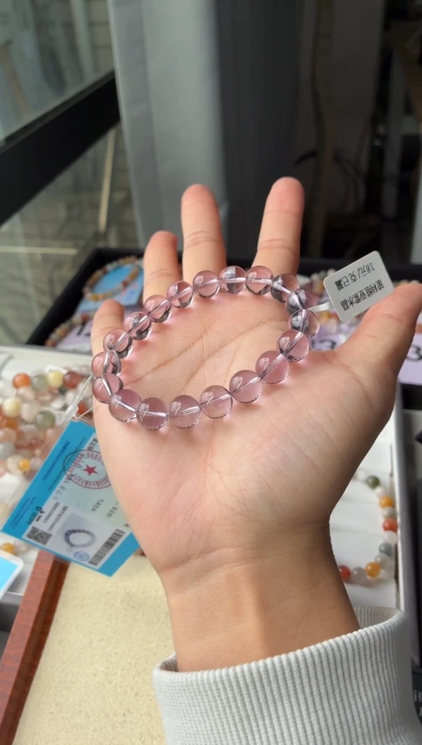 未镶嵌手链水晶131号多样性发一J 10+