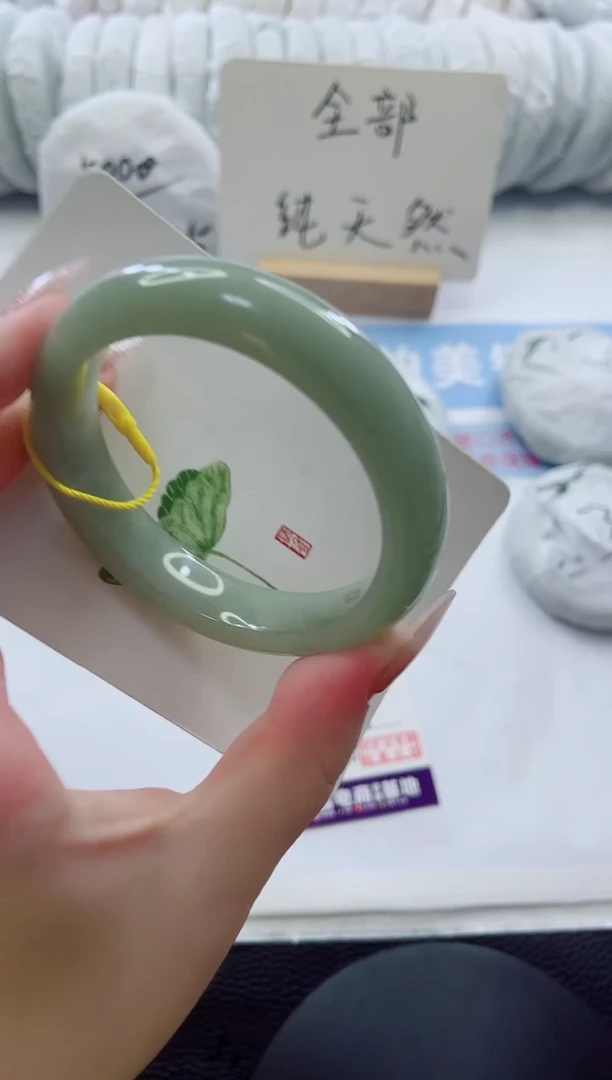 未镶嵌手镯石英质玉多样性发货A1