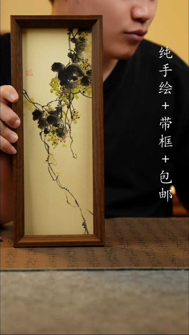 国画12.5*31.5原创国风国画