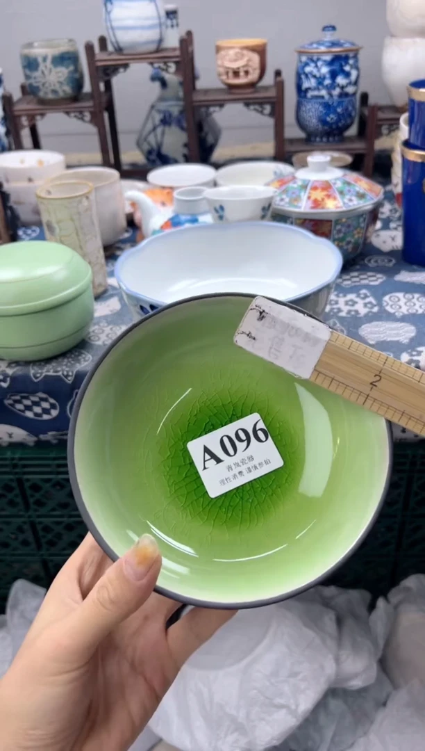瓷片云****️   A096