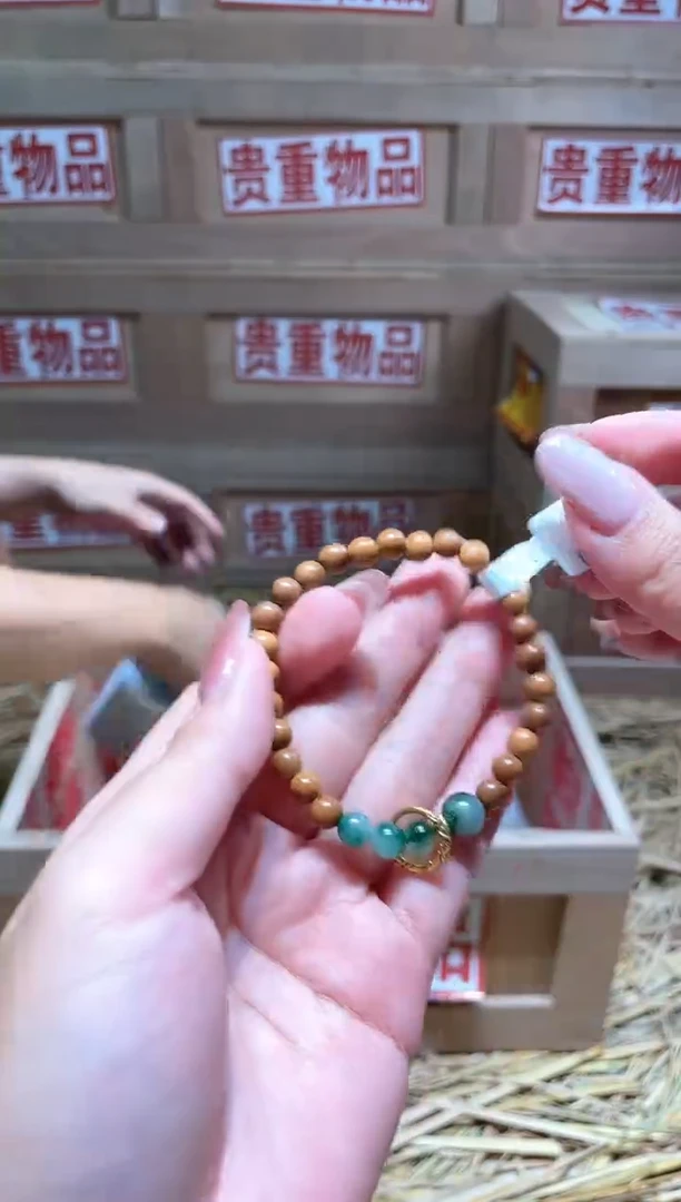 仓库撤柜闪购链接（多样性发其一）￥