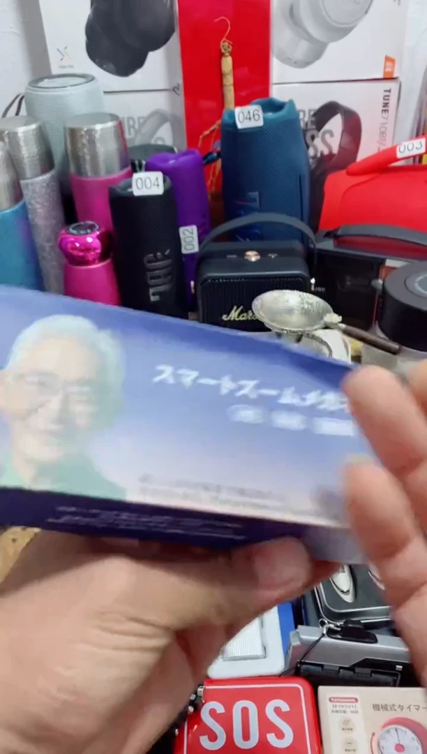 瓷片闪购商品如图所示