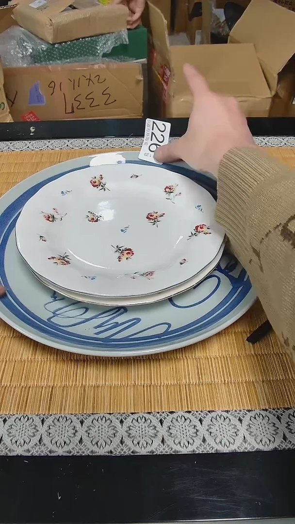 【闪购商品】杯小淼海外陶瓷工艺品