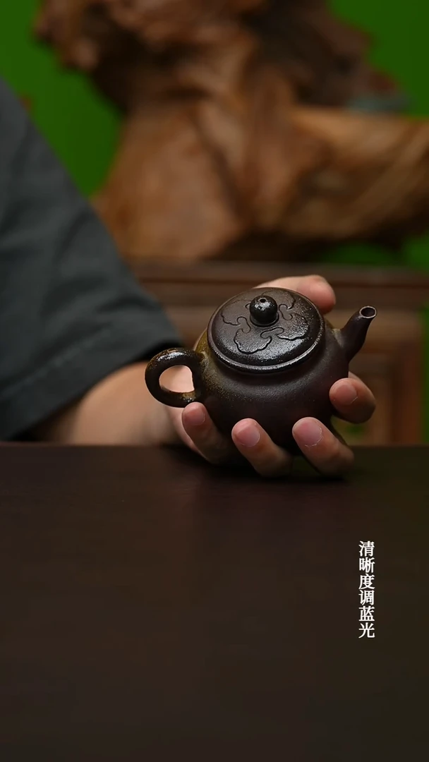 茶壶紫砂宜兴原矿 大斌
