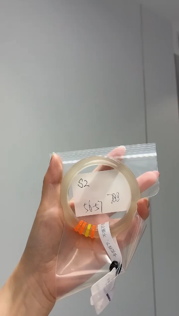 手镯玛瑙/玉髓未镶嵌s****.S2