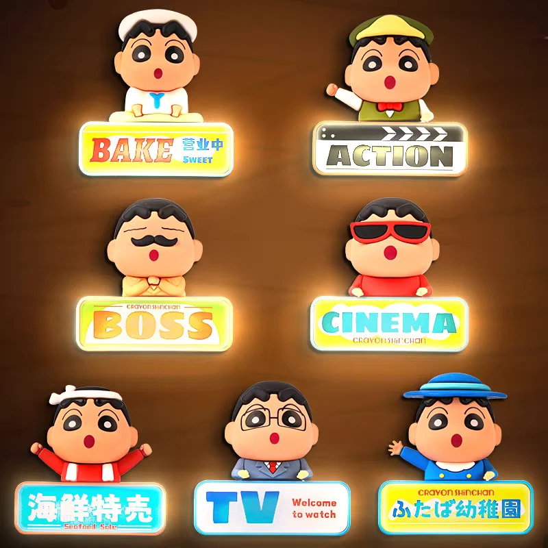 【麦和文创】蜡笔小新 磁吸小夜灯冰箱贴盲盒