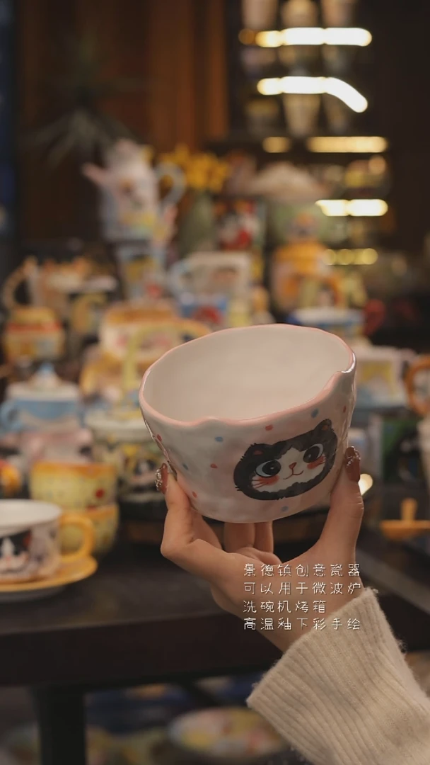 景德镇釉下彩绘设计师款式陶瓷