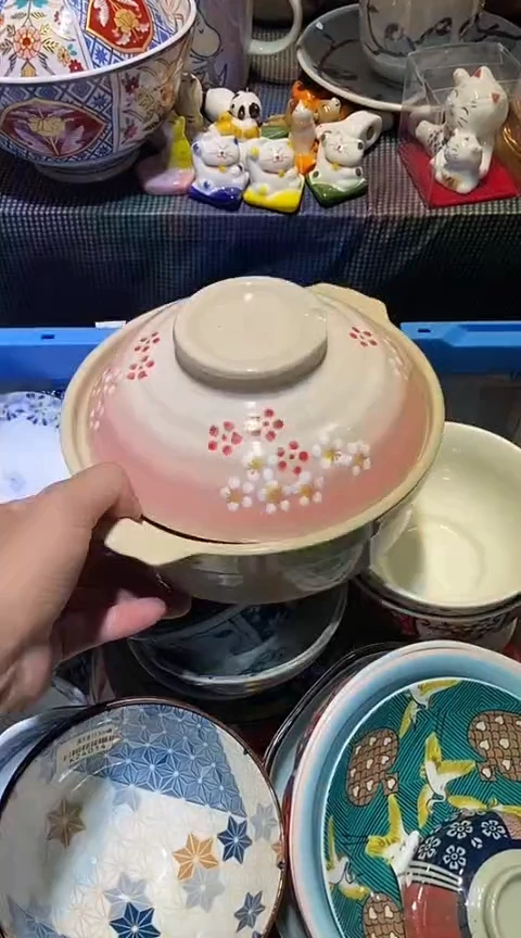 瓷片1111111111111@@1
