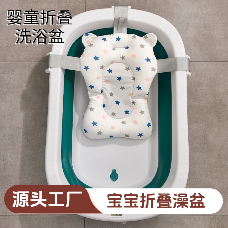 婴儿洗澡盆沐浴桶大号浴桶家用泡澡用品折叠新生儿刚需用品洗澡盆