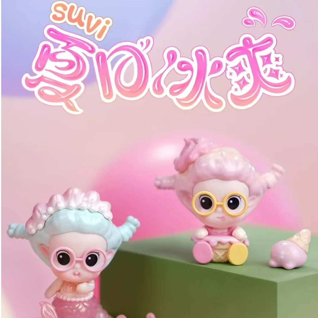 薯泥夏日冰爽许愿盲盒