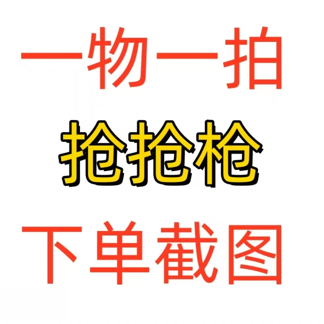 红梅老桩 盆栽地栽 耐寒耐热好养 一物一拍专拍链接c