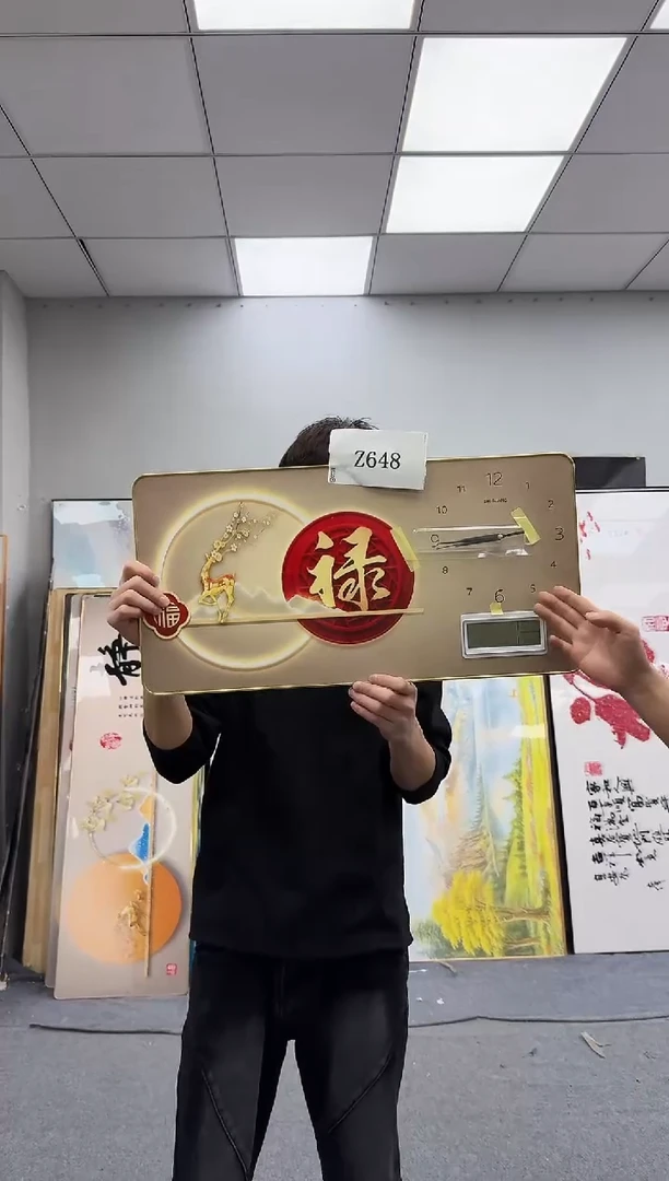 孤品微瑕黑马闪购Z648