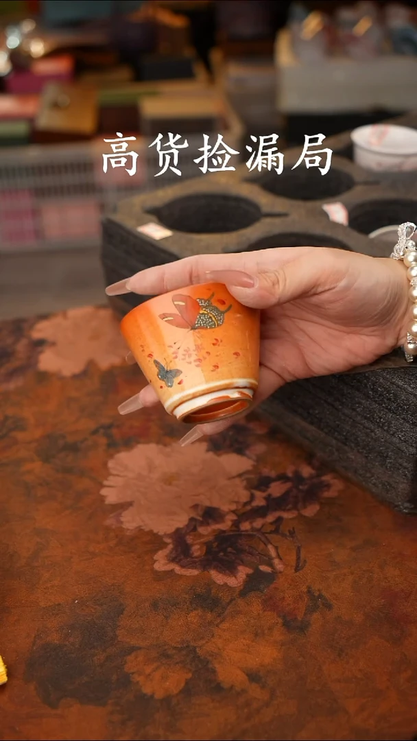 陶瓷茶具（无礼盒@@T1695