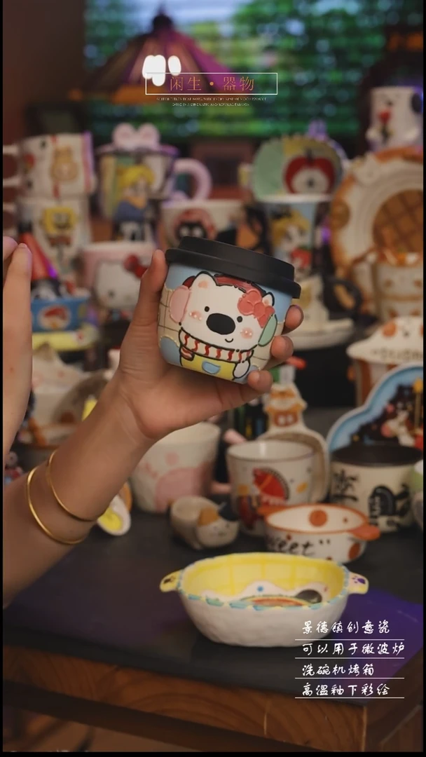 陶瓷景德镇可爱设计师款陶瓷