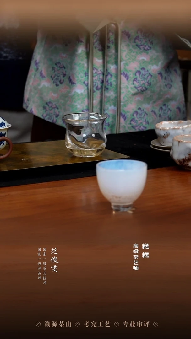 闪购商品   玻心璃语杯子