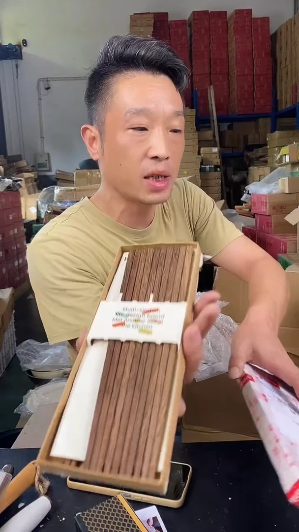食品级塑料1素味鸡翅木筷10双