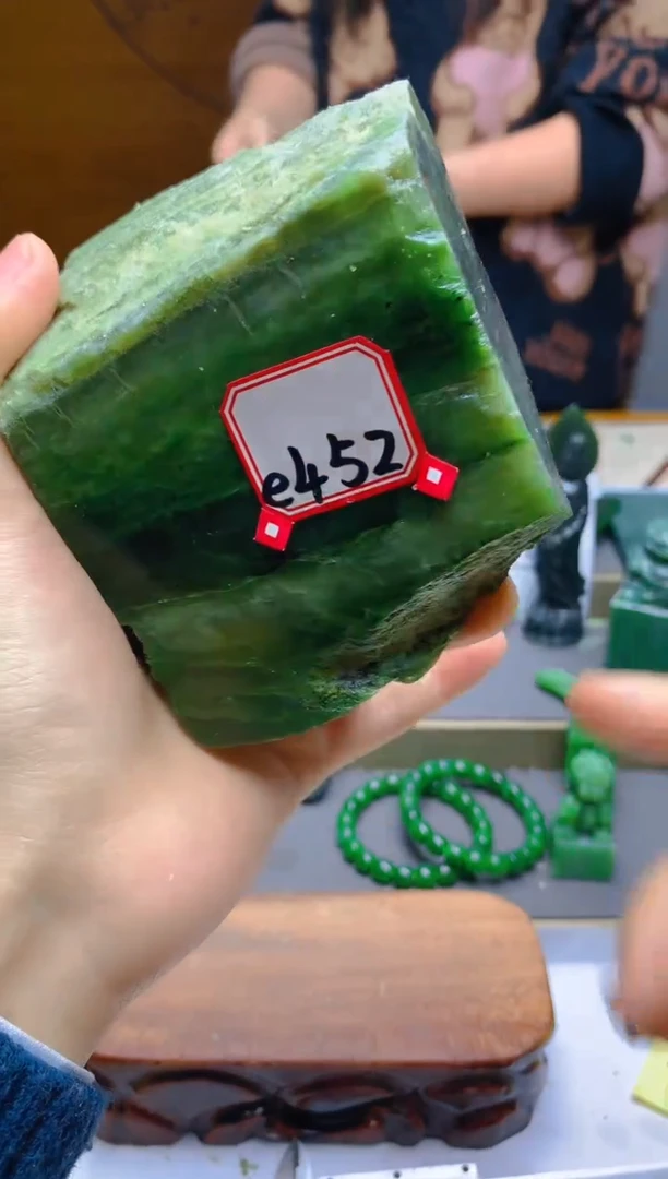 【闪购商品】和田玉（碧玉）珠宝半成品未镶嵌1