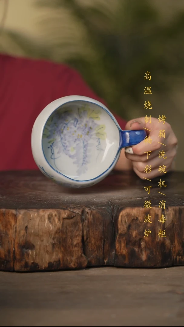 瓷片景德镇高温釉下彩可微波烤箱洗碗机