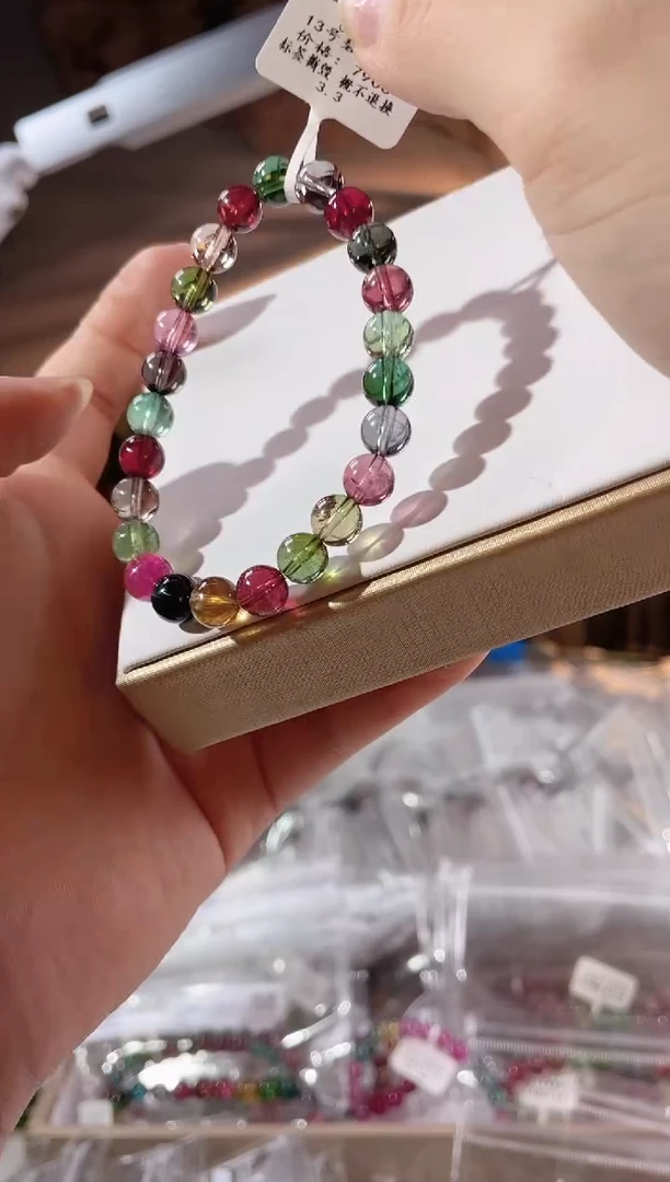 【闪购商品】碧玺手链未镶嵌单圈手链7.5+