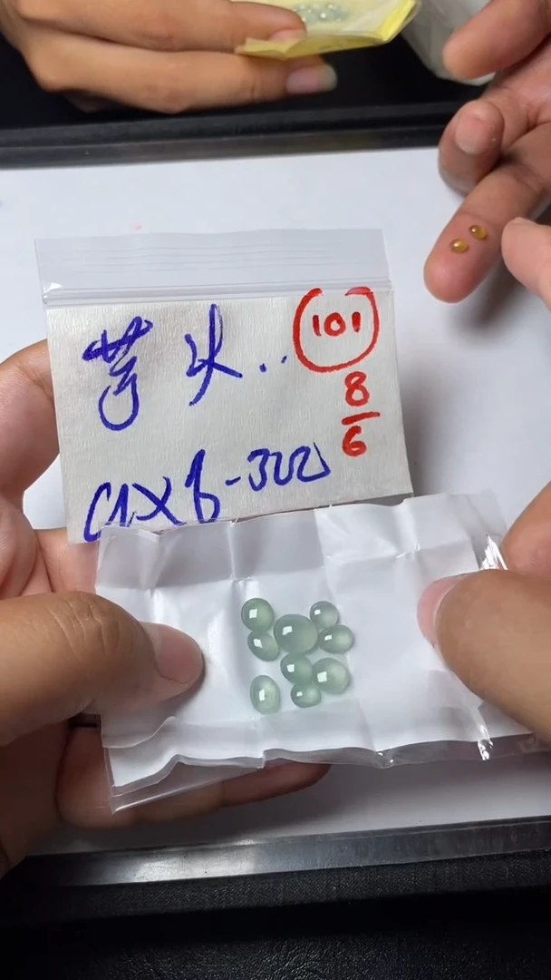定制翡翠未镶嵌缅甸天然翡翠A货101