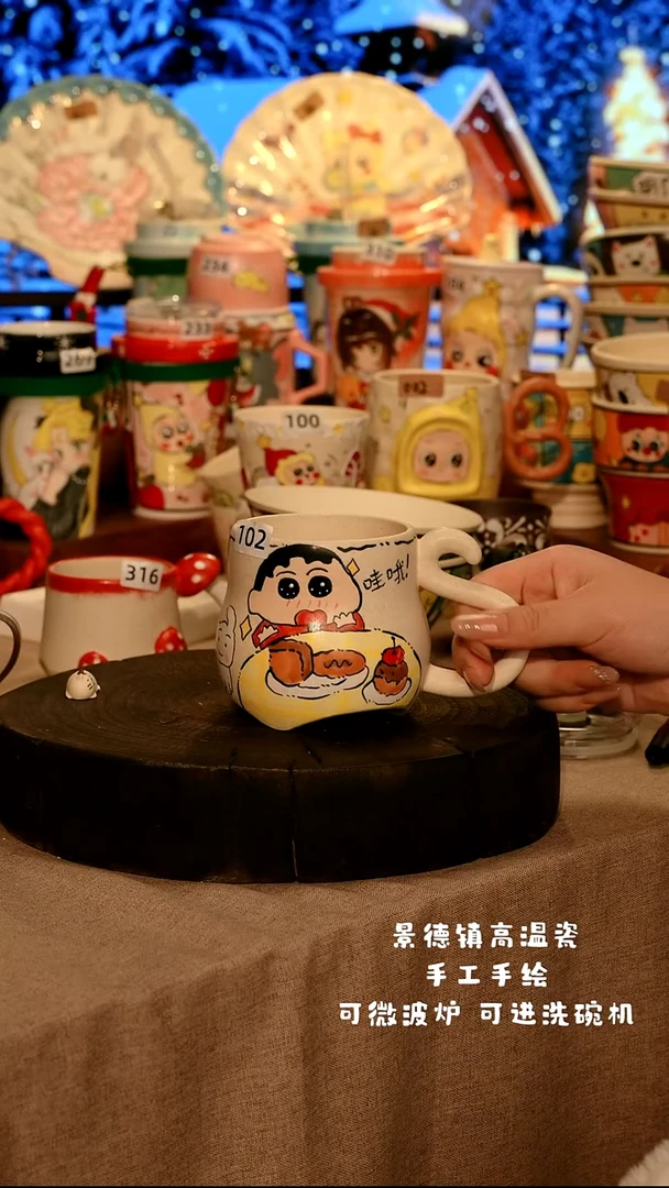 陶瓷102景德镇设计师款高温陶瓷手工手绘