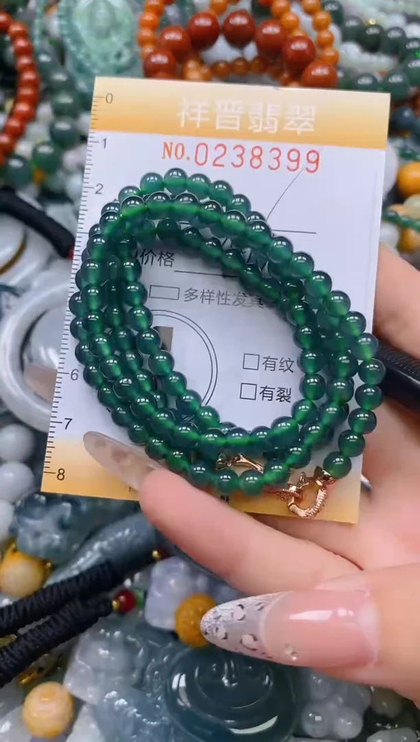 颈饰未镶嵌翡翠闪购0238399