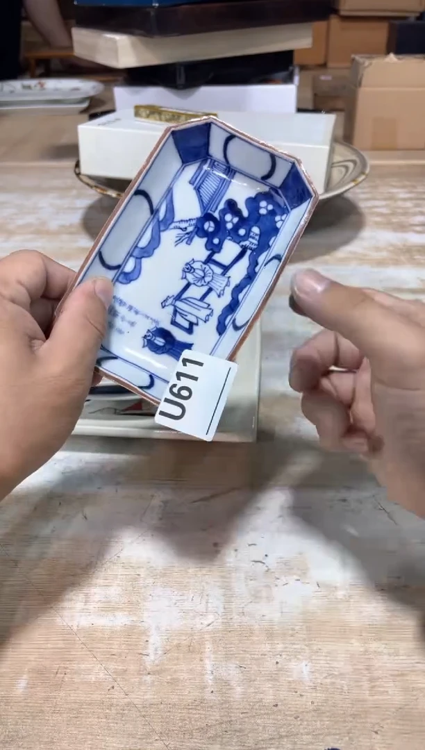 汤*哥直播闪购专用链接123