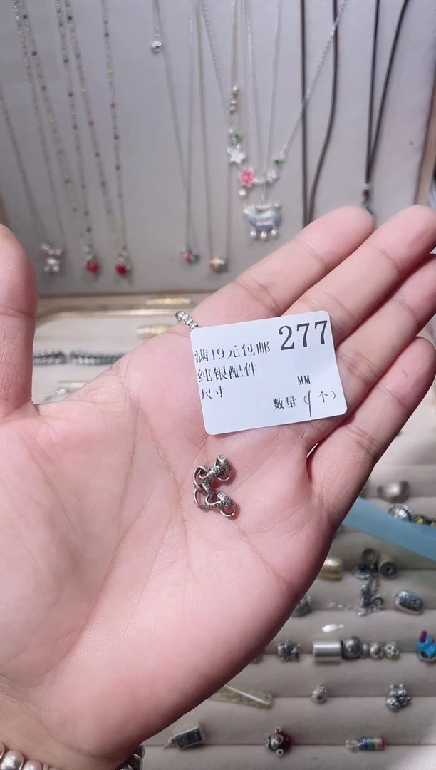 无925银雪***州纯银配件277