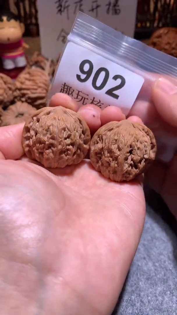 文玩核桃把件【趣玩核堂】902 号，磨盘