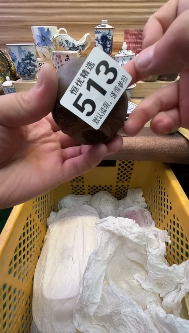 瓷片開****姨陶瓷瓷器瓷器瓷器瓷器瓷器瓷器
