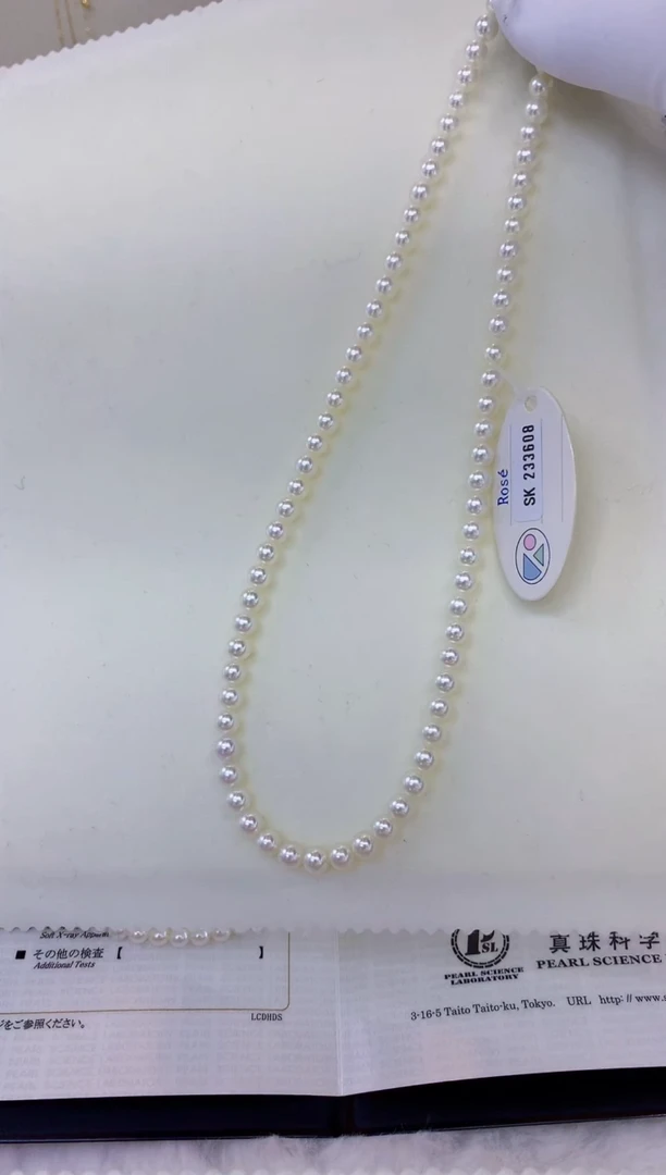 银S925镶嵌海水珍珠商品5.5-6rose满珠链带大证